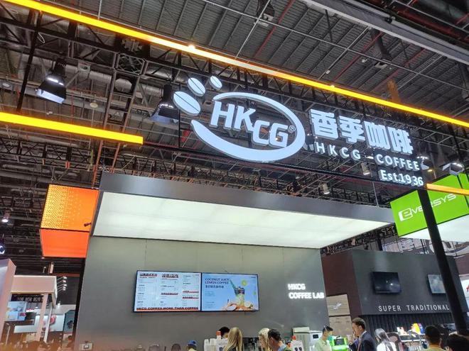 国际咖啡文化节_中国国际咖啡美食_中国国际咖啡展普通观众多吗