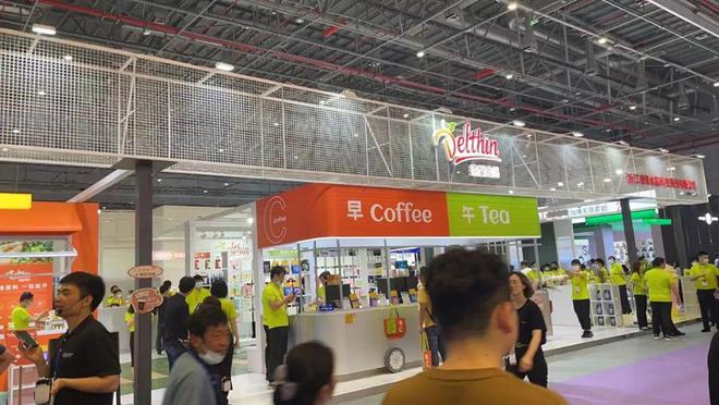 中国国际咖啡美食_中国国际咖啡展普通观众多吗_国际咖啡文化节