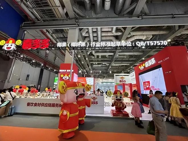 中国国际咖啡美食_国际咖啡文化节_中国国际咖啡展普通观众多吗