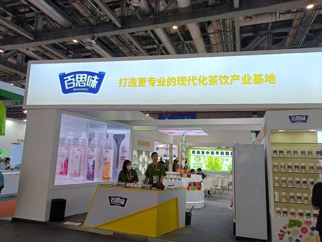 中国国际咖啡美食_国际咖啡文化节_中国国际咖啡展普通观众多吗