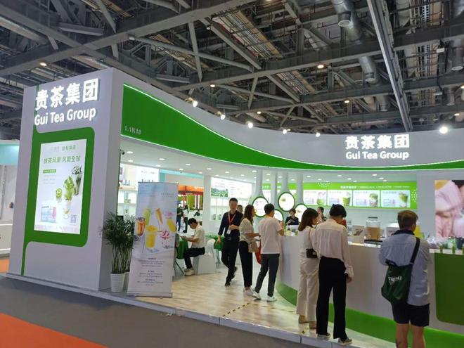 中国国际咖啡美食_中国国际咖啡展普通观众多吗_国际咖啡文化节
