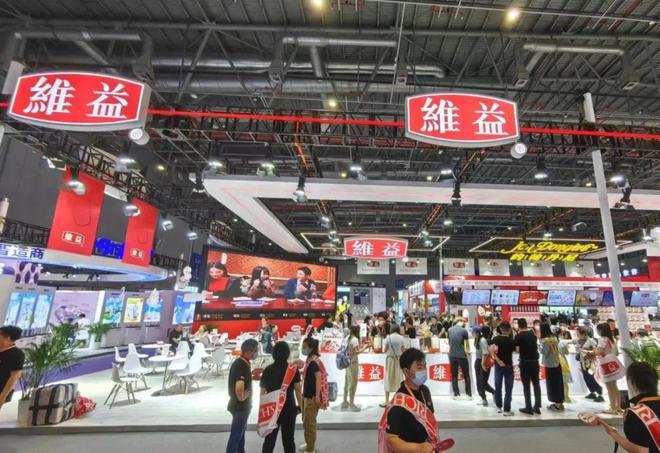 中国国际咖啡展普通观众多吗_国际咖啡文化节_中国国际咖啡美食