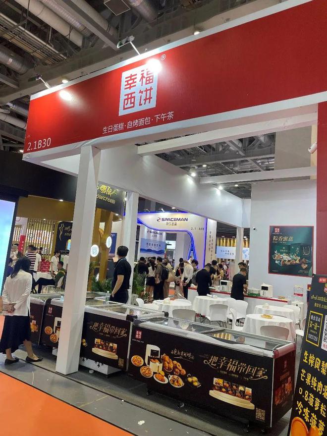中国国际咖啡美食_中国国际咖啡展普通观众多吗_国际咖啡文化节