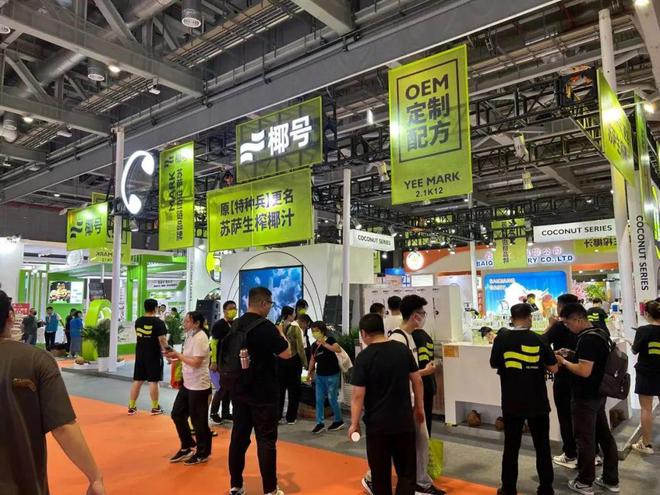 中国国际咖啡美食_国际咖啡文化节_中国国际咖啡展普通观众多吗