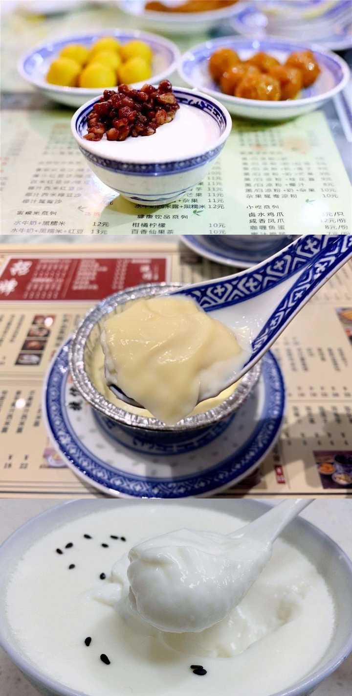 中式糕点皮种有几种_中式糕点有几种皮_中式糕点的做法大全酥皮点心