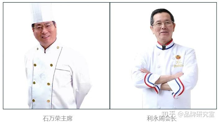 广州美食家有谁_国际美食大亨_广州国际美食大师